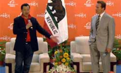 Un cuento de Schwarzenegger, AliBaba y el oro –digital—de California