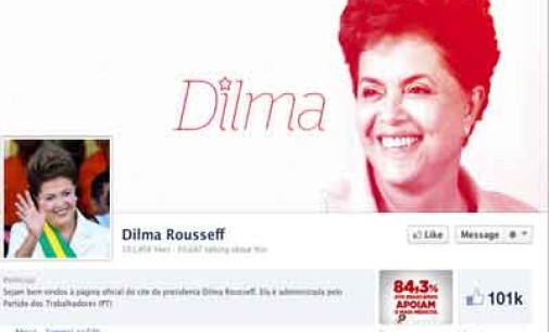 Brasil contra la Internet: una batalla perdida