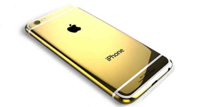 El trimestre dorado de Apple