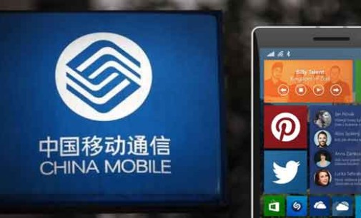Xiamoi + Lenovo + China Mobile = ¿la salvación de Windows Phone?